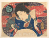 Art Print : Utagawa Kunisada - Competition of Contemporary Fashions: Sexy Beauty - Japan : Vintage Wall Art
