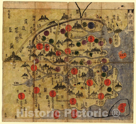 Historic 1800 Map - Korean Manuscript World Map (Chonha-Do) - Map 11
