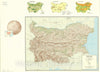 Map : Bulgaria 1972, Bulgaria , Antique Vintage Reproduction