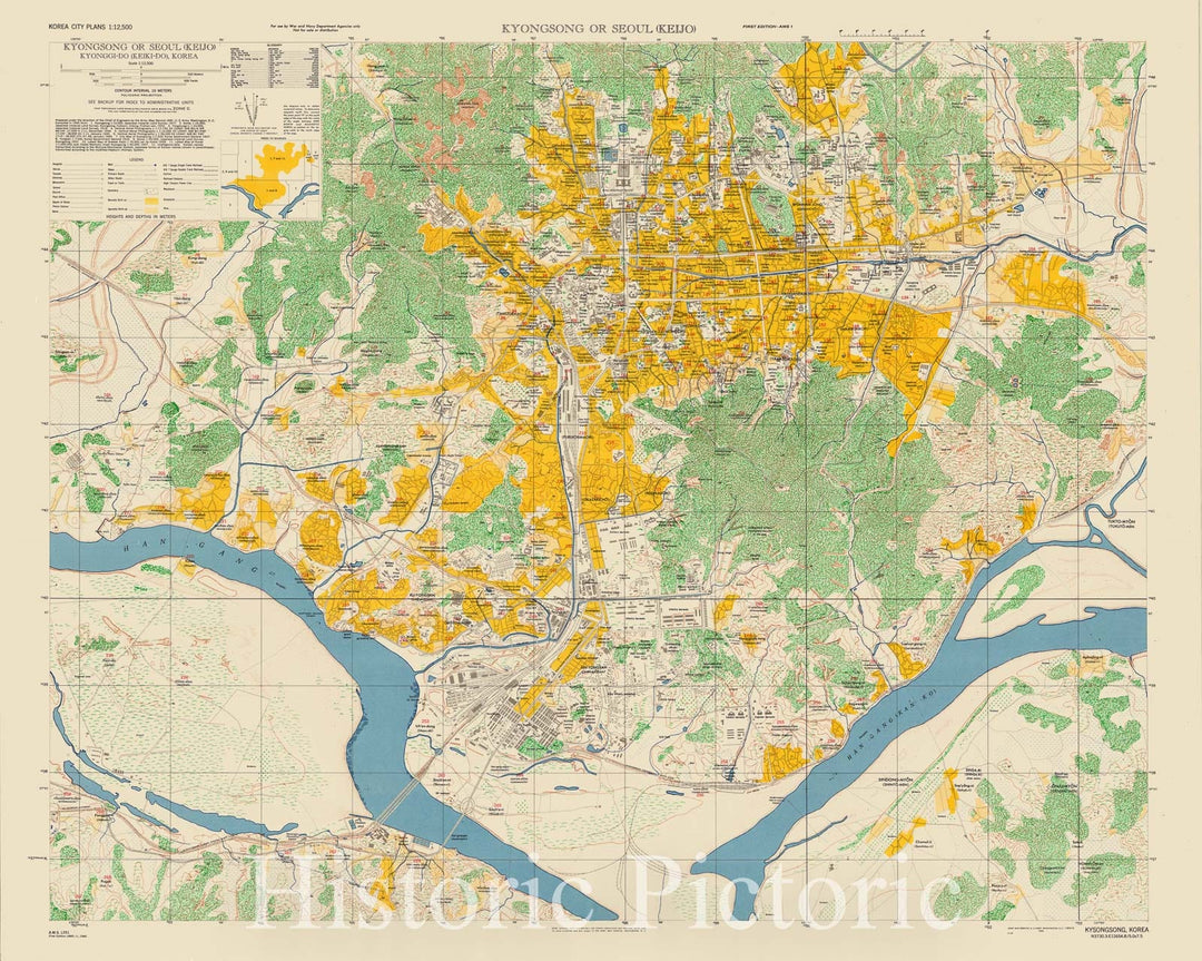 Map : Seoul (Korea) 1946, Korea city plans 1:12,500 : Kyongsong or Seoul (Keijo)., Antique Vintage Reproduction