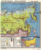 Historic Map : Union Des Republiques Sovietiques Socialistes, 1948 , Vintage Wall Art