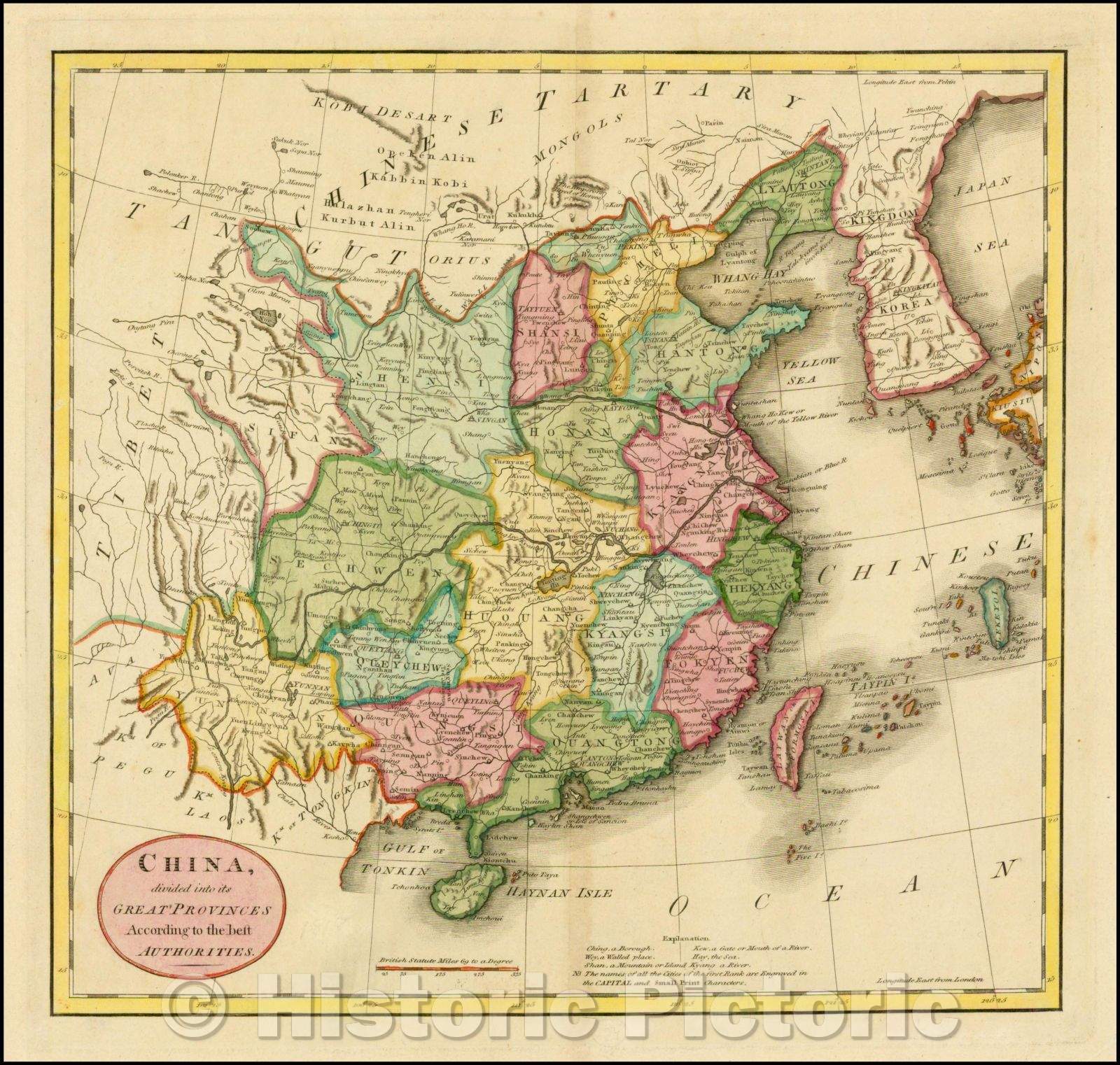 Asian History Maps Historical Maps The South China Sea Asian History Maps Historical Maps The South China Sea