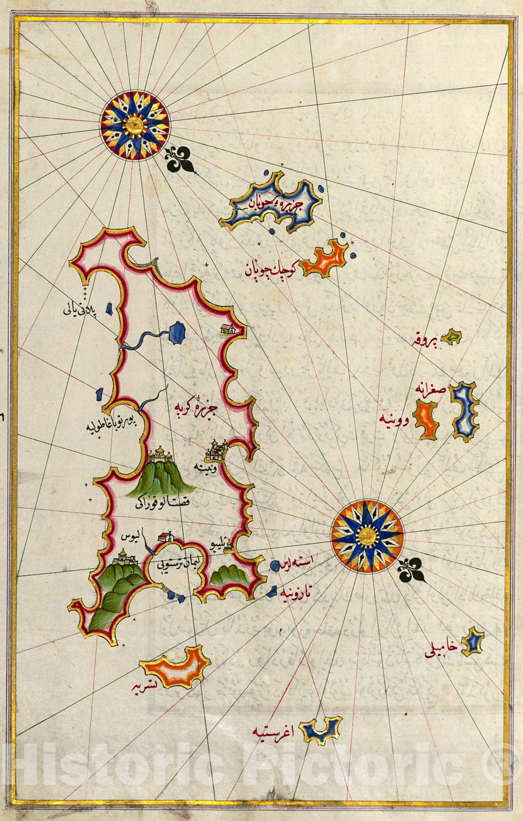 Historic Map : fol. 346a Islands of Karpathos and Kasos, 1700, Vintage Wall Decor