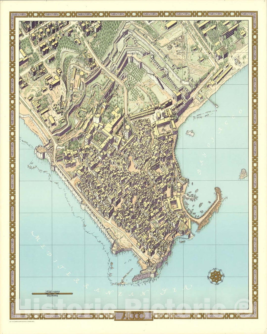 Historic Map : Acco (Acre), Israel., 1972, Vintage Wall Art
