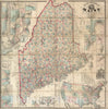 Historic Map : State of Maine., 1862, Vintage Wall Art
