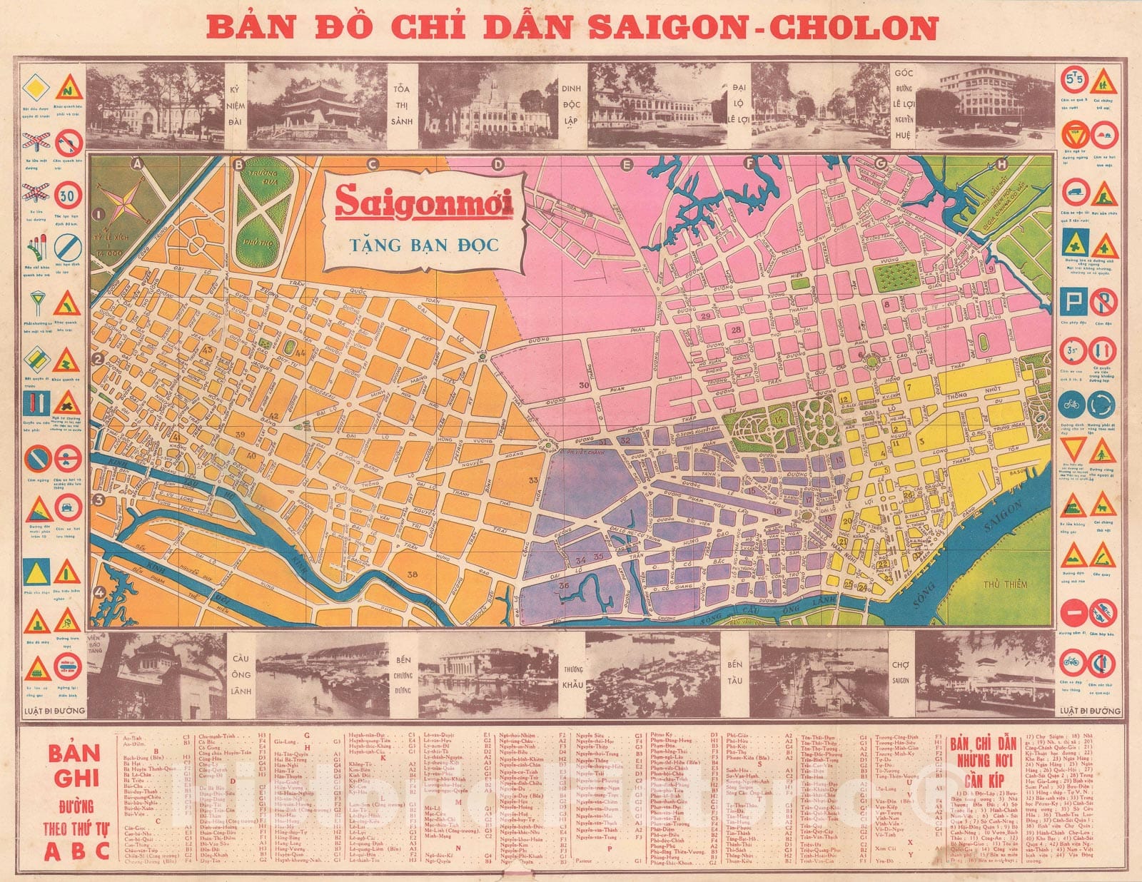 Historic Map : Plan of Saigon, South Vietnam, Saigon Moi, 1960, Vintage Wall Art