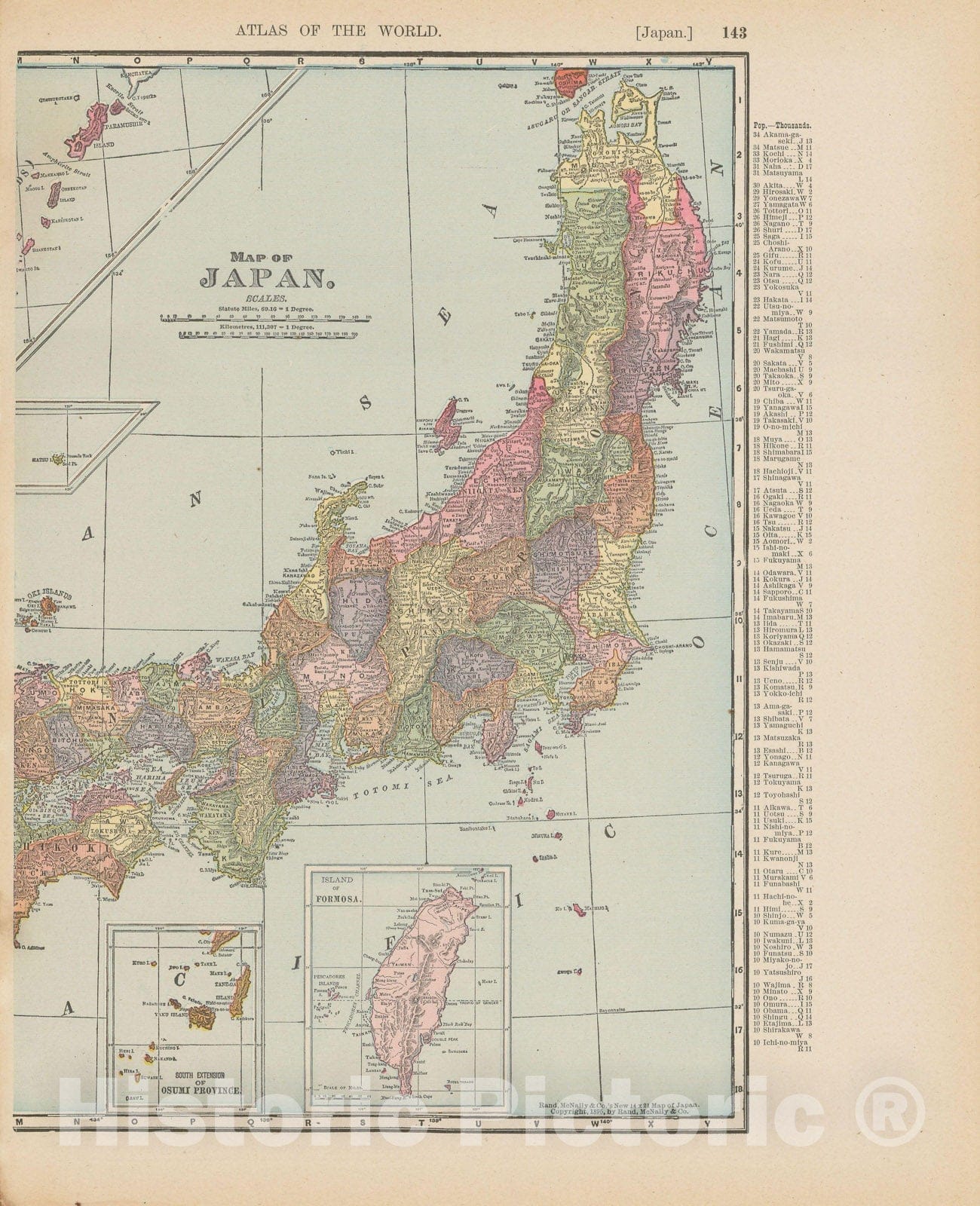 世界地図/日本地図　WORLD　ATLAS 1280px-WorldMap_ja.png