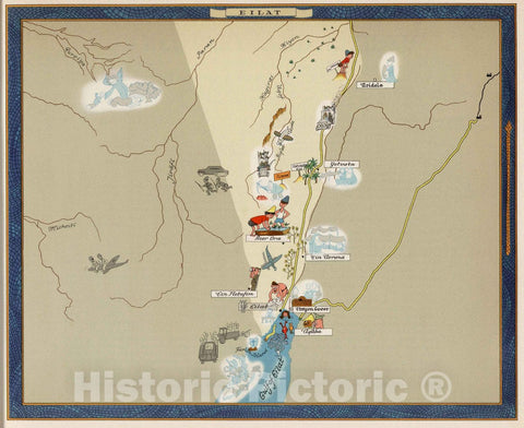 Historic Map : Eilat. (to accompany) Israel in pictorial maps, 1957 Atlas - Vintage Wall Art