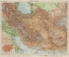 Historic Map : Iran, Southwest Asia 1959 Iran (Persia). Plate 32, V. II , Vintage Wall Art