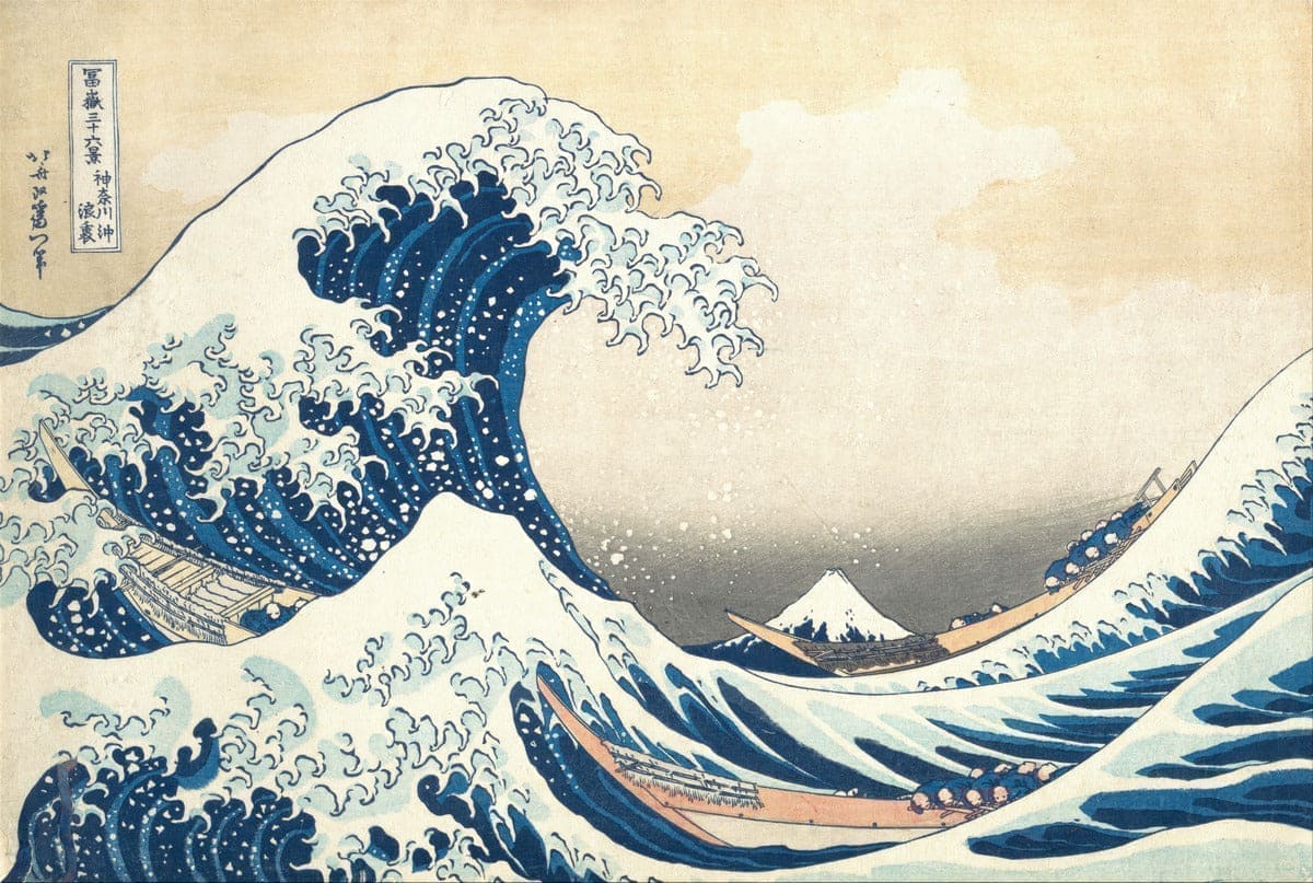 Art Print: The Great Wave, Katsushika Hokusai (from the series Thirty-six Views of Mount Fuji)