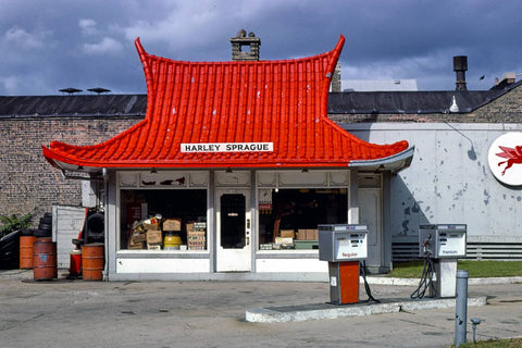 Historic Photo : 1977 Pagoda gas station, Harley Sprague, Milwaukee, Wisconsin | Margolies | Roadside America Collection | Vintage Wall Art :