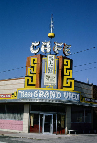 Historic Photo : 1991 New Grand View Cafe, 300 North, Ogden, Utah | Margolies | Roadside America Collection | Vintage Wall Art :