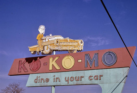Historic Photo : 1979 Ko-Ko-Mo Dine In Your Car sign, Routes 79 & 80, Bossier City, Louisiana | Margolies | Roadside America Collection | Vintage Wall Art :