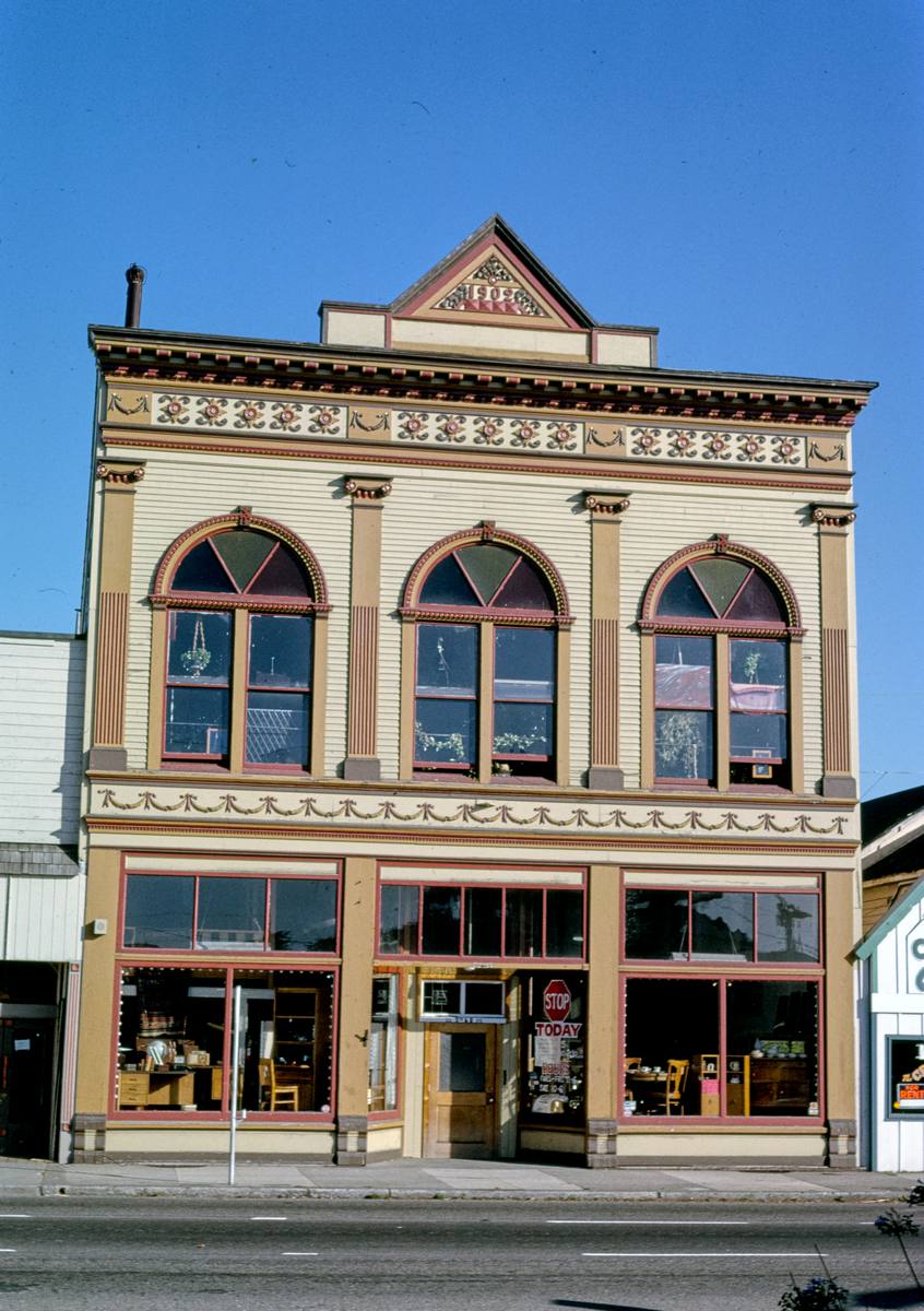 Historic Photo : 1991 Commercial building, straight on, Fifth Street, Eureka, California | Margolies | Roadside America Collection | Vintage Wall Art :