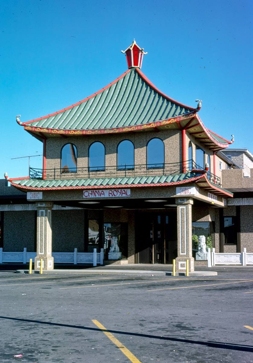 Historic Photo : 1978 China Royal Restaurant, Fall River, Massachusetts | Margolies | Roadside America Collection | Vintage Wall Art :