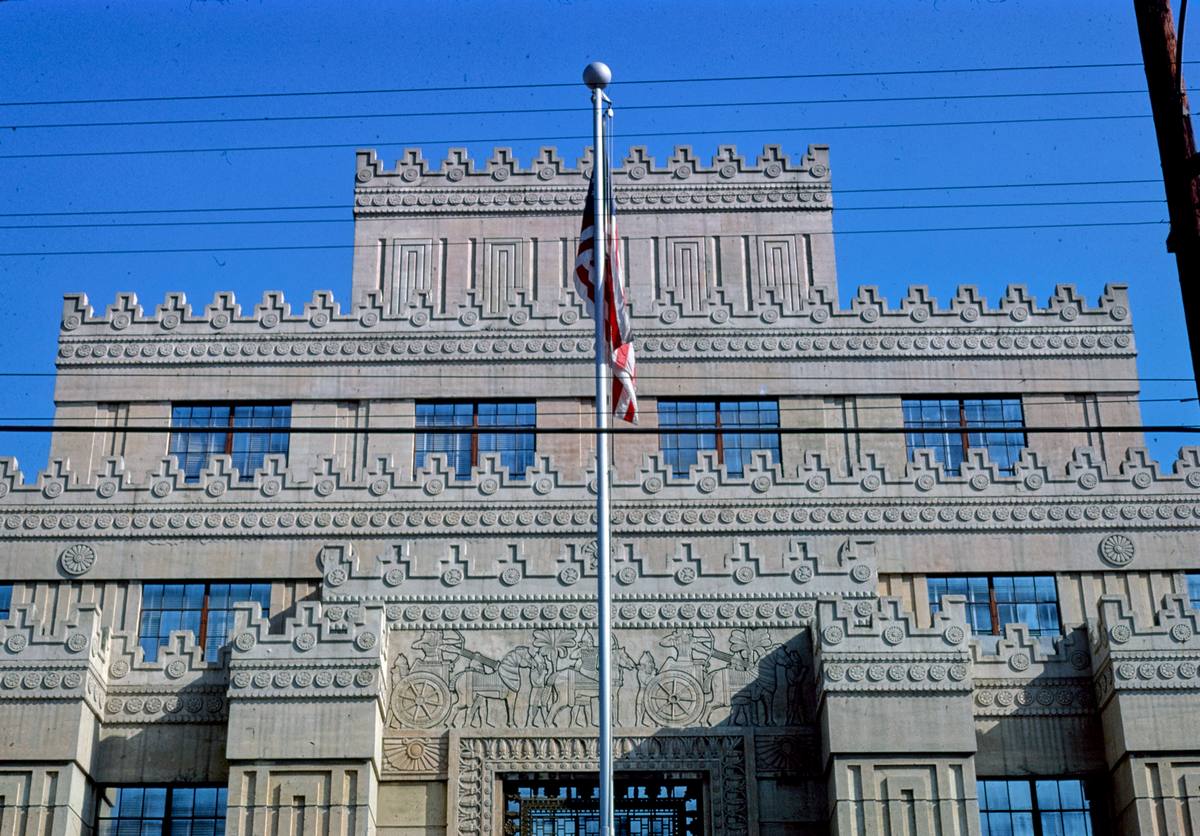 Historic Photo : 1977 Uniroyal factory, Telegraph Road, Commerce, California | Margolies | Roadside America Collection | Vintage Wall Art :