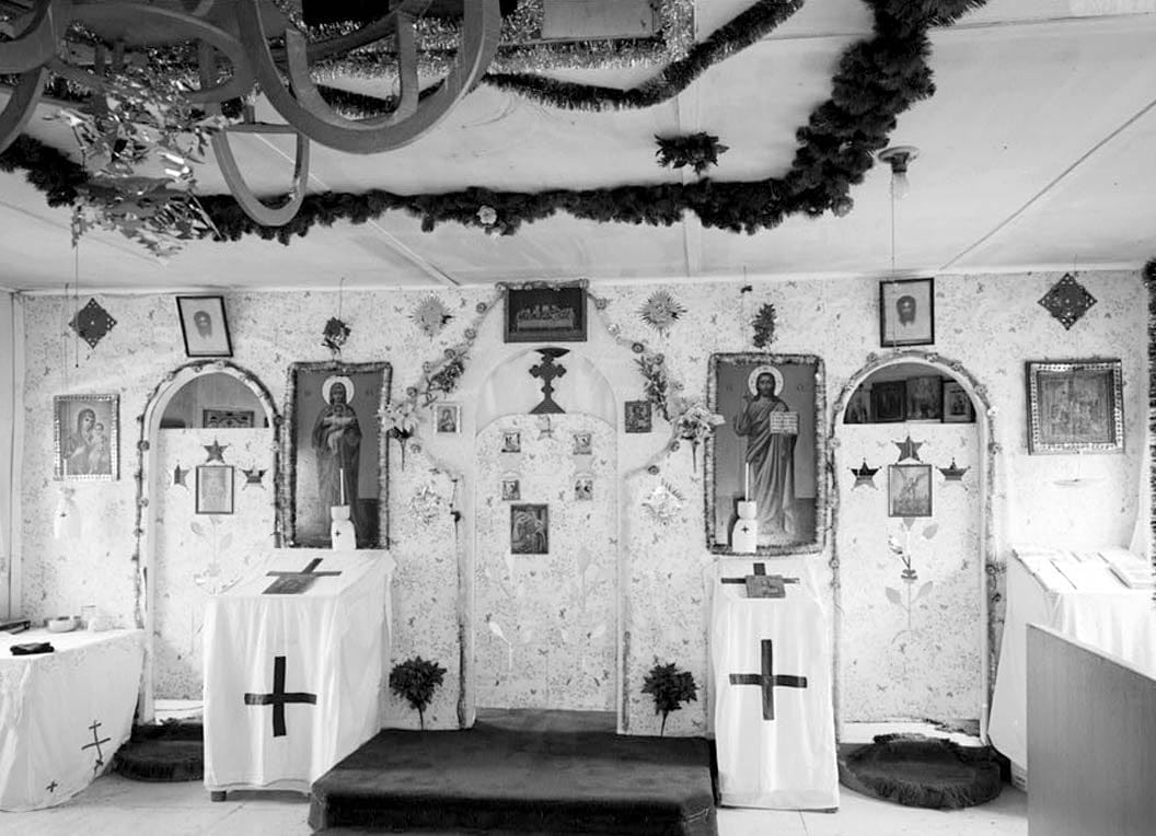 Historic Photo : St. Nicholas Russian Orthodox Church, Nondalton, Lake & Peninsula Borough, AK 3 Photograph