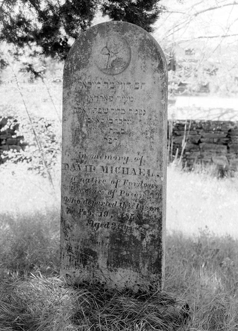 Historic Photo : Grave Stones, Jewish Cemetery, Yaney Avenue, Sonora, Tuolumne County, CA 3 Photograph