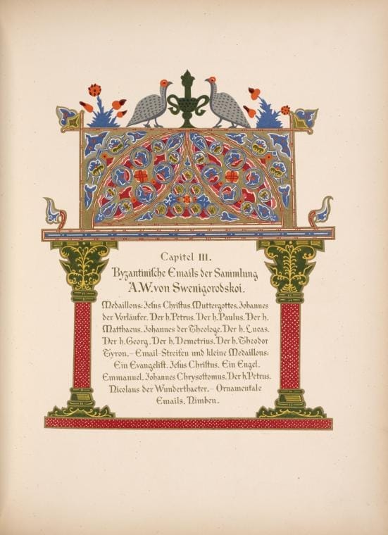 Art Print : Capitel III, 1892 - Vintage Wall Art