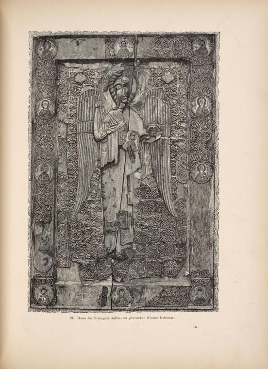 Art Print : Ikone des Erzengels Gabriel im ghurischen Kloster Dshumati, 1892 - Vintage Wall Art