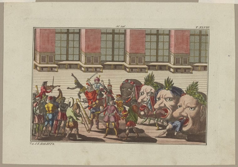 Art Print : Festivities and Spectacles, 1600 - Vintage Wall Art