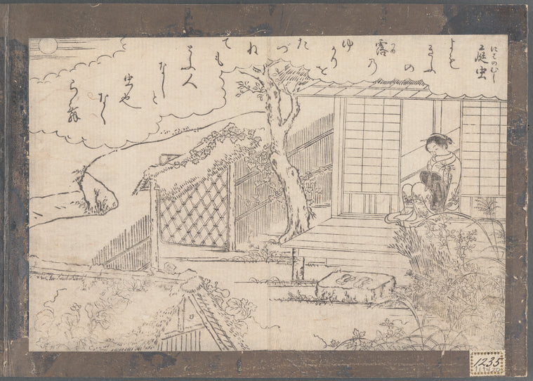 Art Print : Listening to The Songs of The Insects, 1768 - Vintage Wall Art