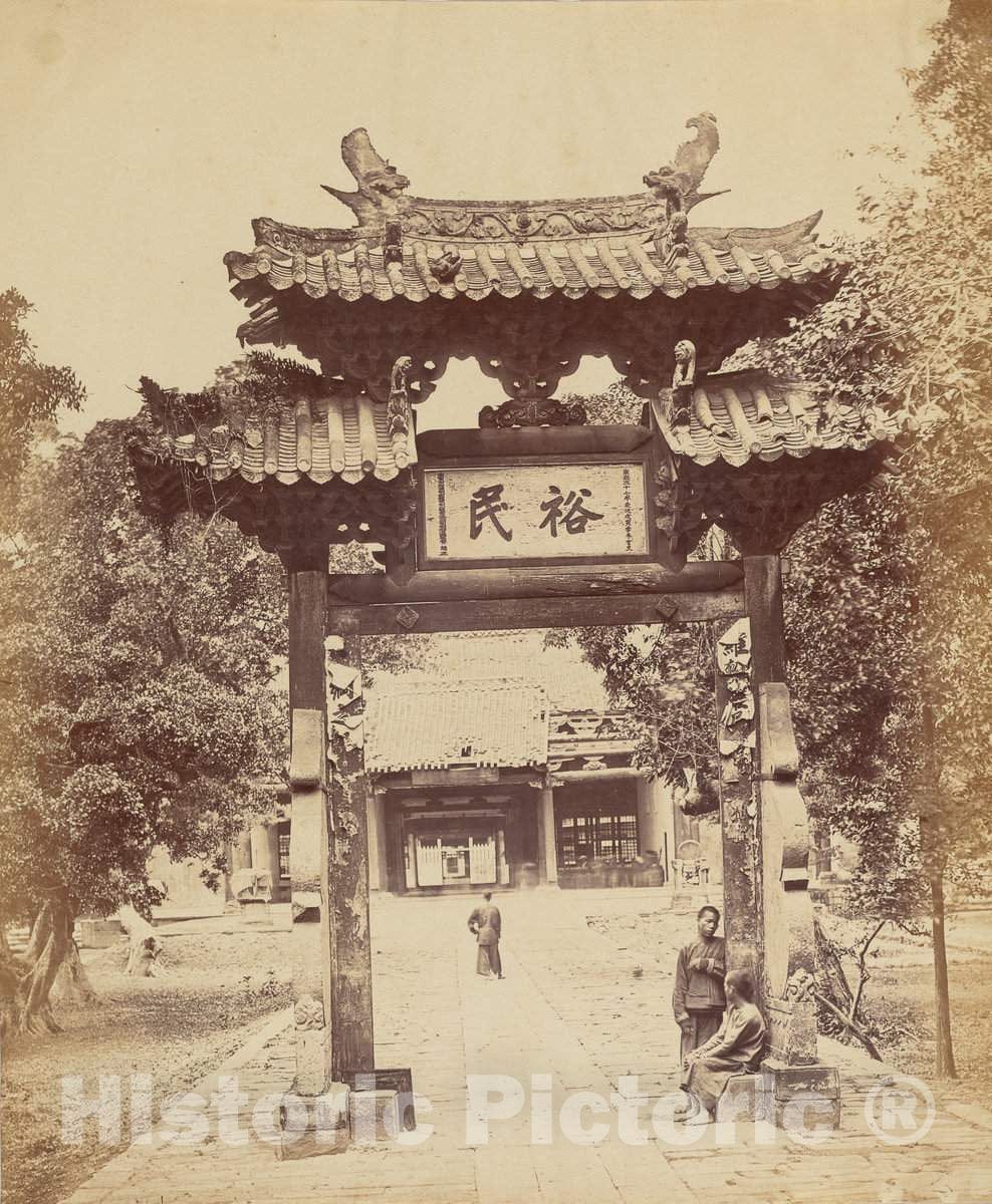 Art Print : Felice Beato, Entrance to The Treasury, Canton, April 10, 1860, 1860 - Vintage Wall Art