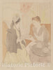 Art Print : Mary Cassatt, Afternoon Tea Party, 1890-1891 - Vintage Wall Art
