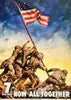Vintage Poster -  7th war Loan. Now - All Together -  C.C. Beall from Associated Press Photo., Historic Wall Art