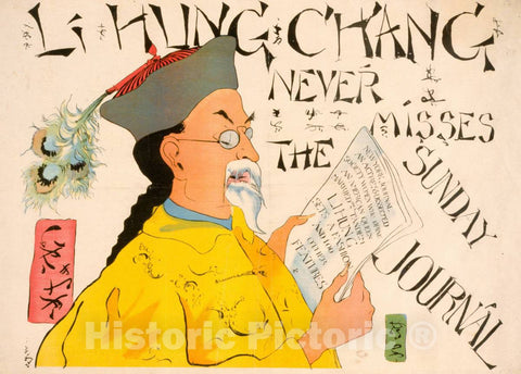 Vintage Poster -  Li Hung Chang Never Misses The Sunday Journal, Historic Wall Art