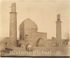 Photo Print : Possibly by Luigi Pesce - Mosque of The Shah : Vintage Wall Art