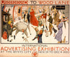 Vintage Poster -  Underground to Wood Lane: International Advertising Exhibition at The White City, Nov. 29 to Dec. 4 1920  -  Fred. C. Herrick., Historic Wall Art
