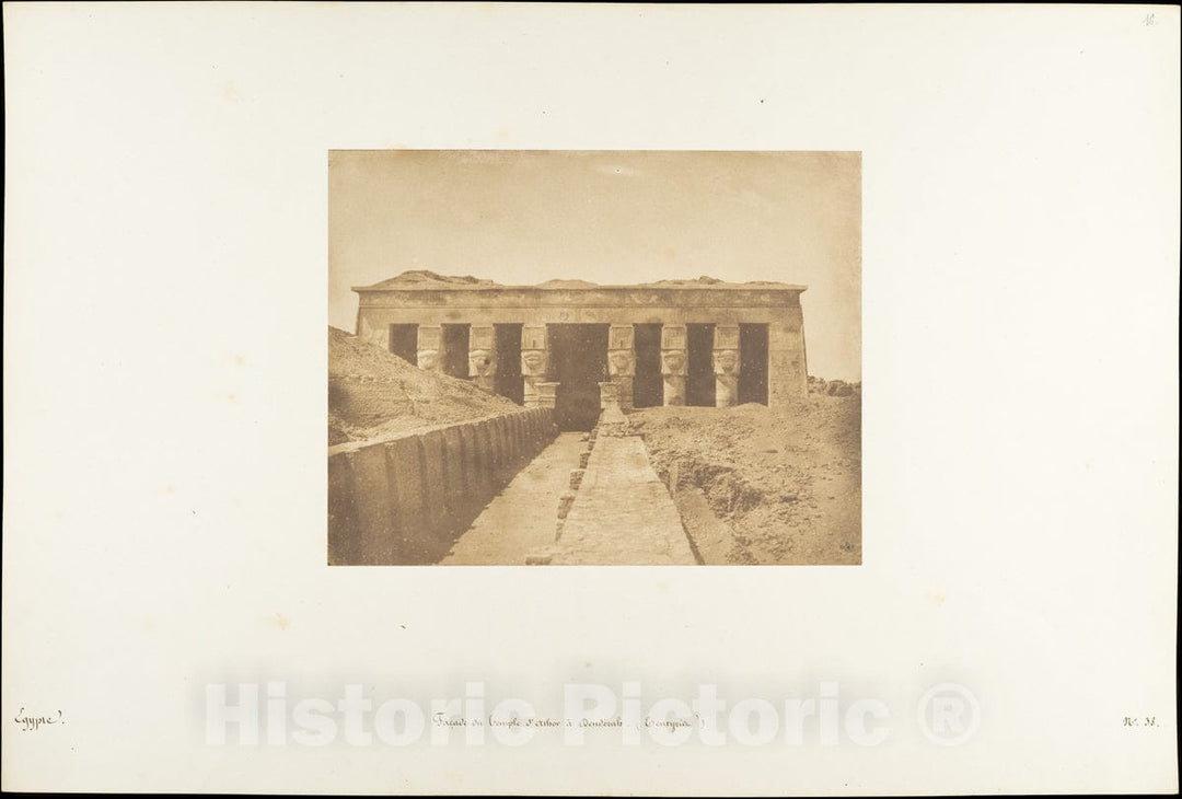 Photo Print : Maxime Du Camp - Façade du Temple d'Athor à Dendérah (Tentyris) : Vintage Wall Art