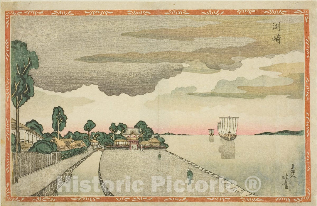 Art Print : Susaki, from the series "New Perspective Pictures (Shin uki-e)", Shotei Hokuju, c 1815, Vintage Wall Decor :