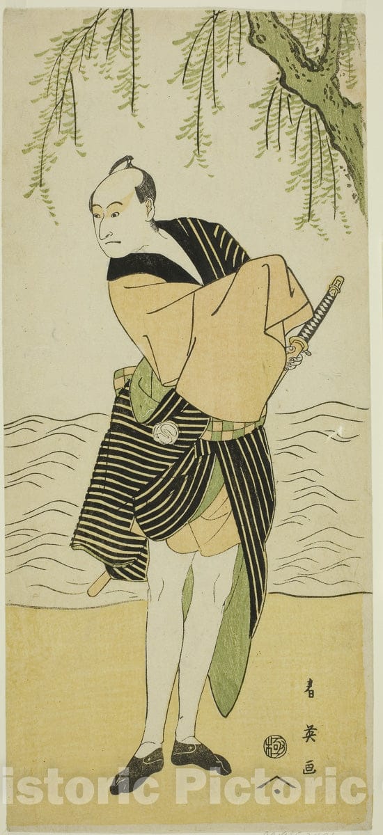 Art Print : Suda no Haru Geisha Katagi v2, Katsukawa Shun'ei, c 1796, Vintage Wall Decor :