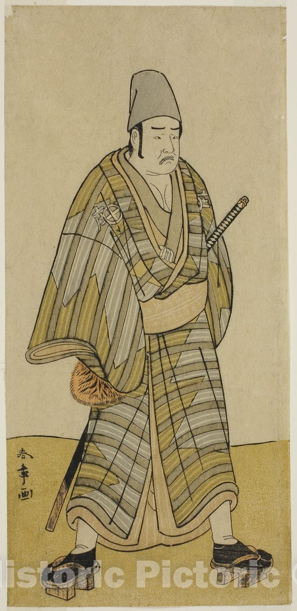 Art Print : Sugata no Hana Kurofune Zukin, Katsukawa Shunsho, c 1774, Vintage Wall Decor :