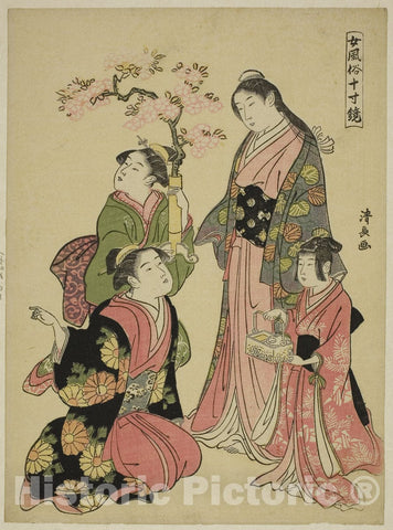 Art Print : A Noble Young Lady, from the series "A Mirror of Feminine Manners (Onna fuzoku masu kagami)", Torii Kiyonaga, c 1790, Vintage Wall Decor :