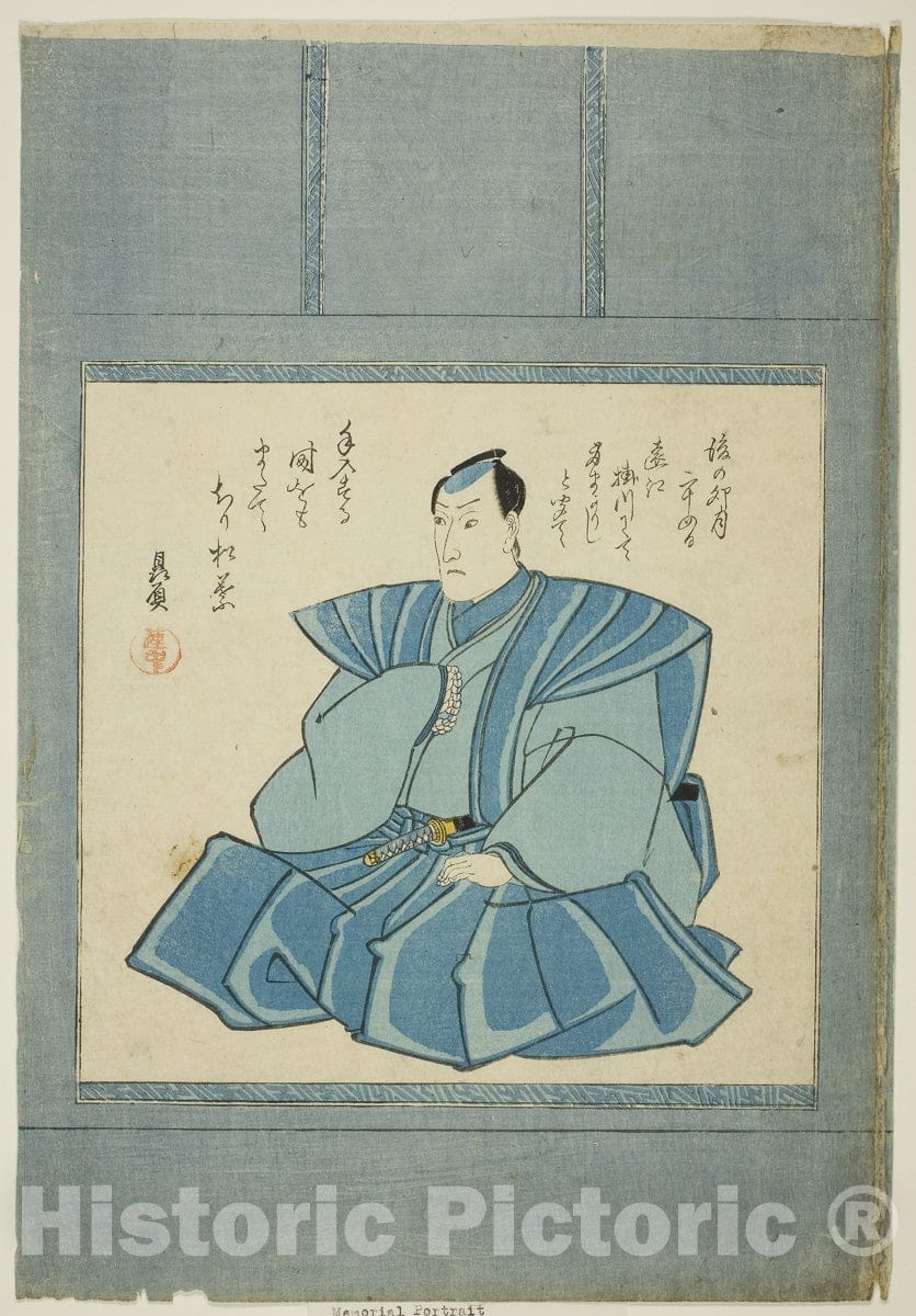 Art Print : Memorial Portrait of the Actor Onoe Kikugoro III, Utagawa Kunisada I (Toyokuni III), 1849, Vintage Wall Decor :