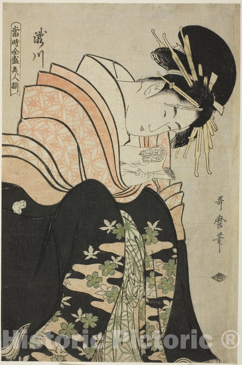 Art Print : Takigawa, from the series "Array of Supreme Beauties of the Present Day (Toji zensei bijin zoroe)", Kitagawa Utamaro, c 1789, Vintage Wall Decor :