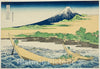 Art Print : Thirty-six Views of Mount Fuji ("Fugaku sanjuokkei"), Katsushika Hokusai, c 1832, Vintage Wall Decor :