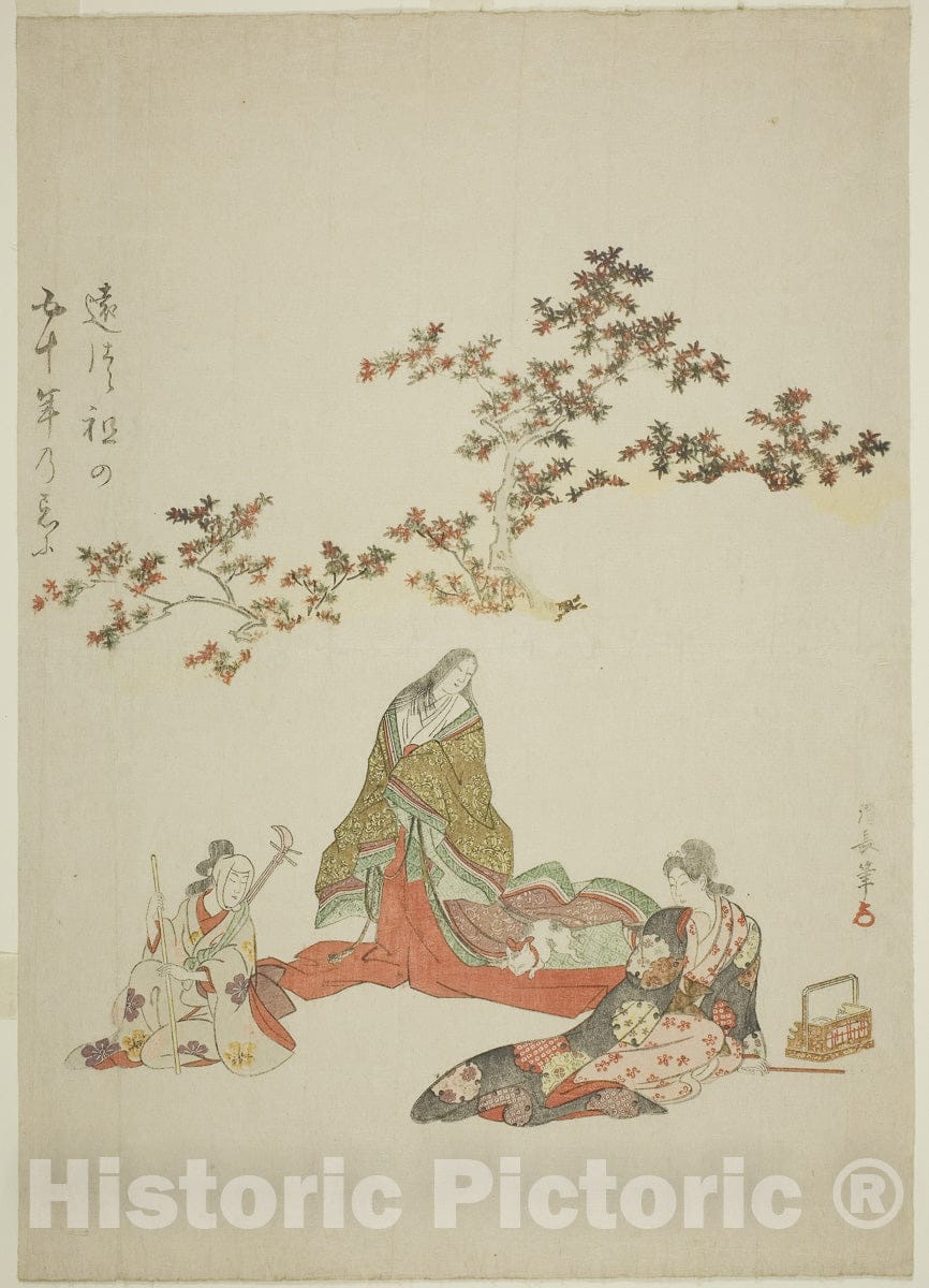 Art Print : Surimono commemorating the 50th anniversary of the death of the actor Iwai Hanshiro III, Torii Kiyonaga, c 1863, Vintage Wall Decor :
