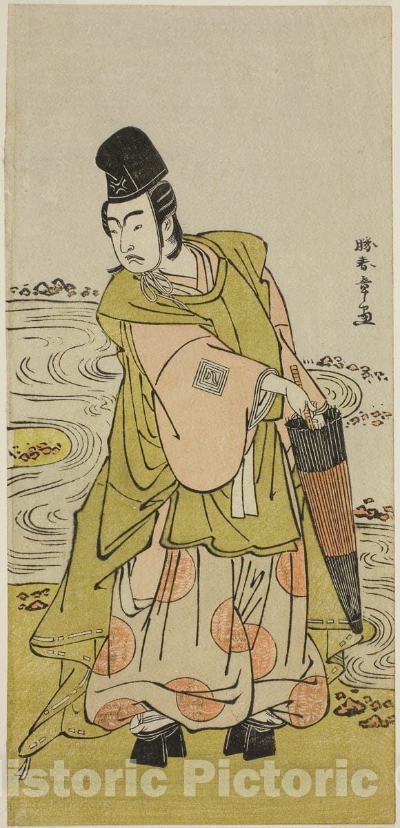 Art Print : Sugata no Hana Yuki no Kuronushi v3, Katsukawa Shunsho, c 1773, Vintage Wall Decor :