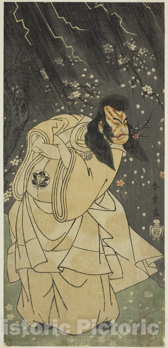 Art Print : Sugawara Denju Tenarai Kagami v6, Katsukawa Shunsho, c 1773, Vintage Wall Decor :