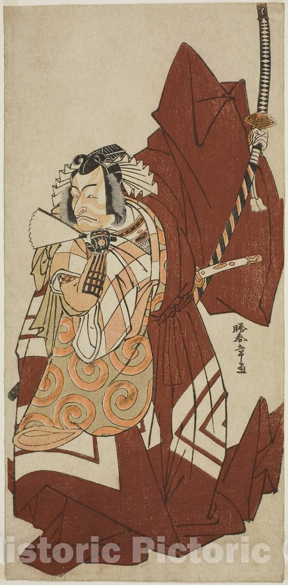Art Print : Sugata no Hana Yuki no Kuronushi v5, Katsukawa Shunsho, c 1792, Vintage Wall Decor :
