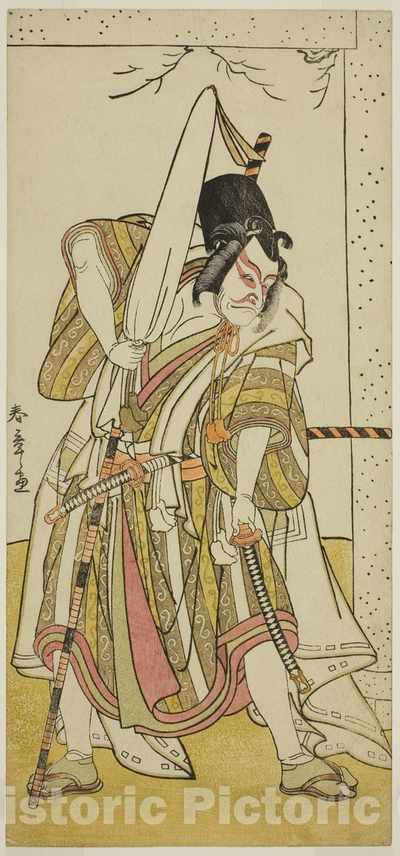 Art Print : Sugawara Denju Tenarai Kagami v5, Katsukawa Shunsho, c 1775, Vintage Wall Decor :
