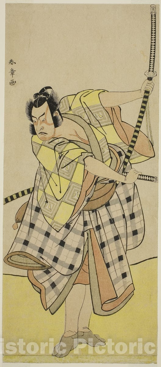 Art Print : Sugawara Denju Tenarai Kagami v8, Katsukawa Shunsho, c 1768, Vintage Wall Decor :