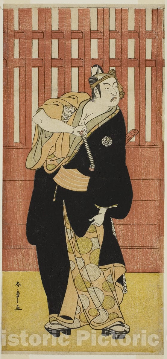 Art Print : Sukeroku Yukari no Edo-zakura v1, Katsukawa Shunsho, c 1786, Vintage Wall Decor :