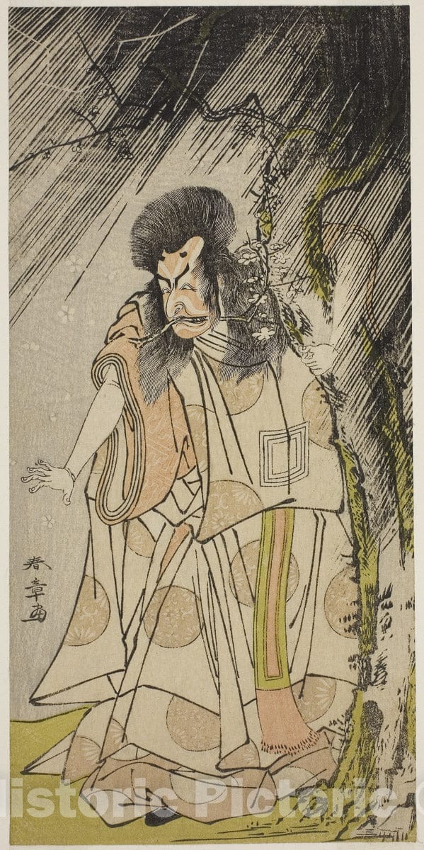 Art Print : Sugawara Denju Tenarai Kagami v9, Katsukawa Shunsho, c 1783, Vintage Wall Decor :