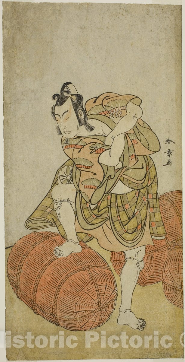 Art Print : Sugawara Denju Tenarai Kagami v10, Katsukawa Shunsho, c 1776, Vintage Wall Decor :