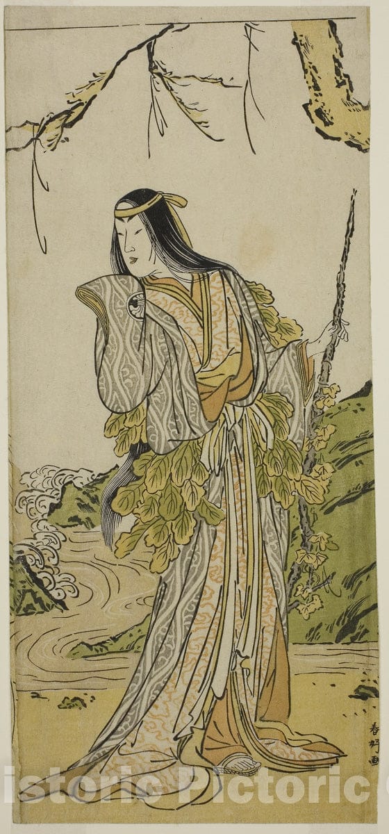 Art Print : Otokoyama Furisode Genji v1, Katsukawa Shunko I, c 1780, Vintage Wall Decor :